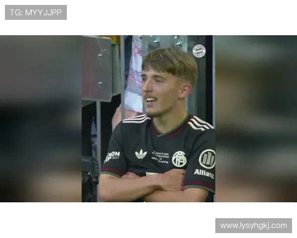 17 岁天才首秀圆梦拜仁！卡尔：这一刻将永远烙印在我生命中